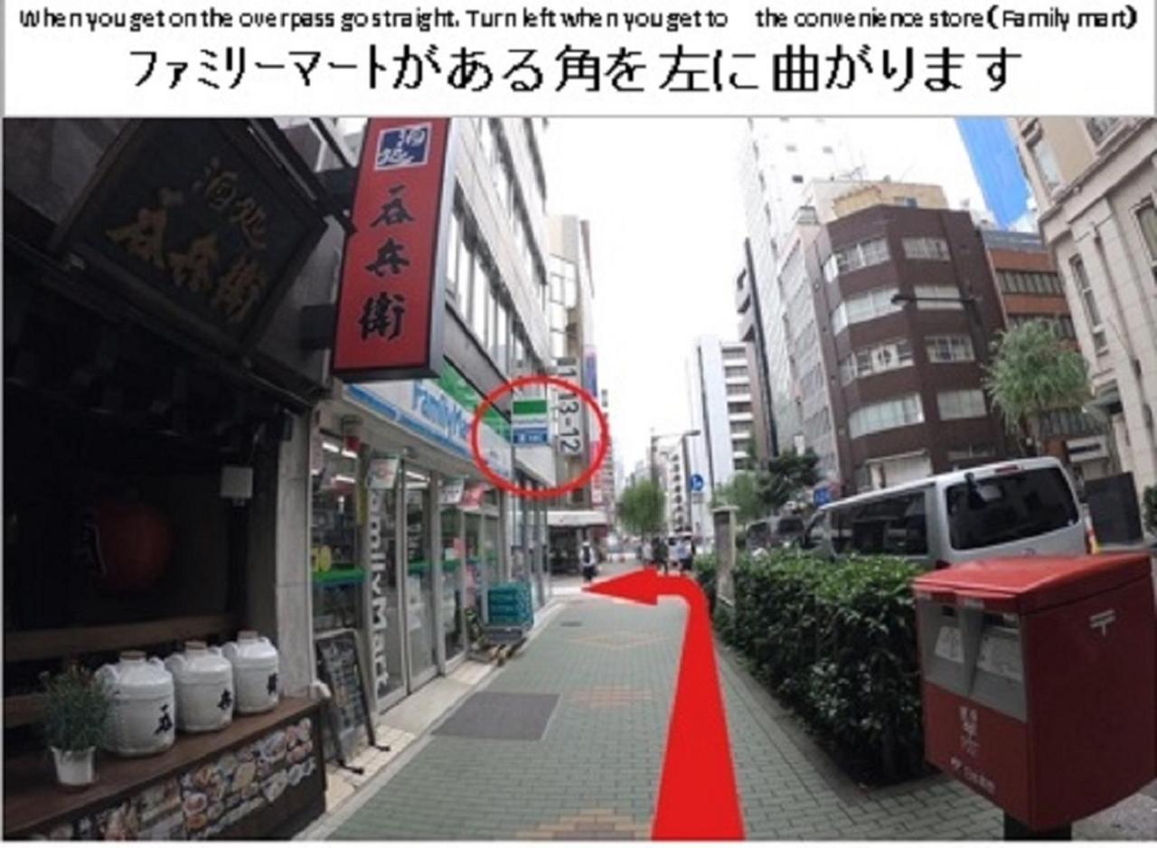 Hotel Sunroute Ginza Tokyo Ngoại thất bức ảnh